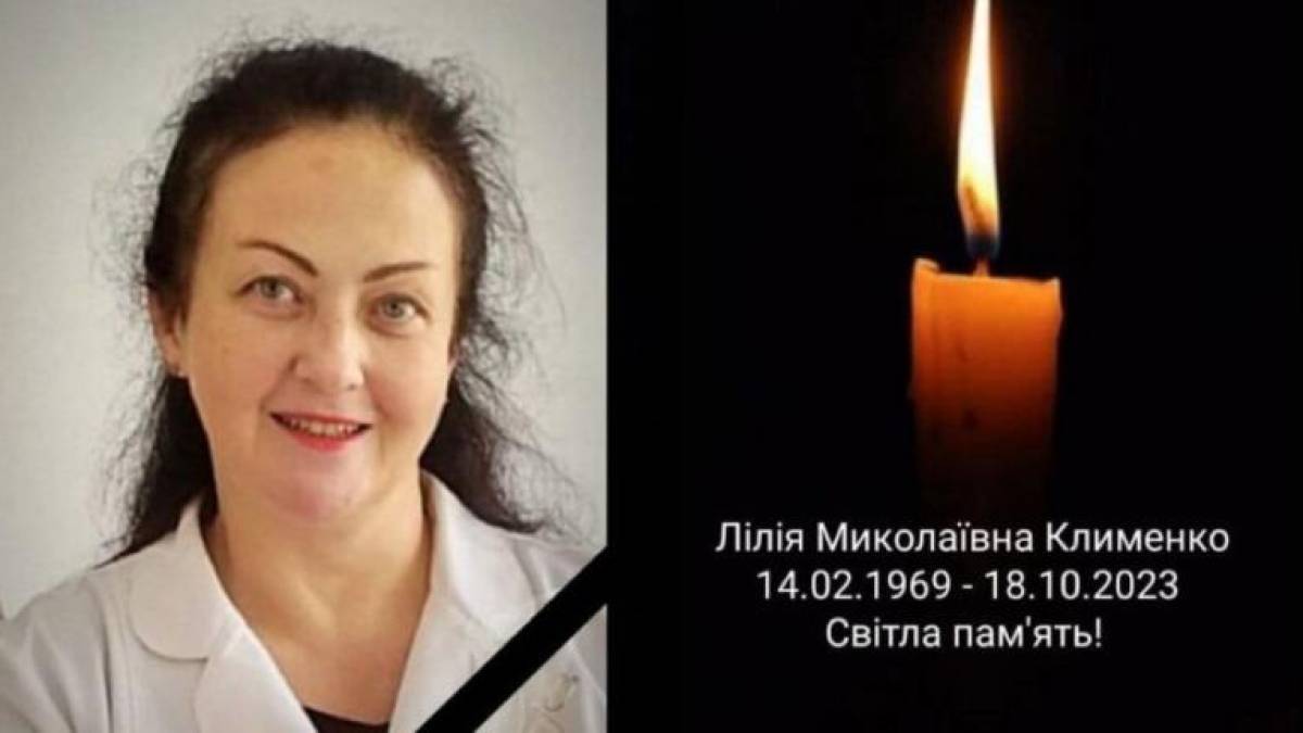 Щоранку ми згадуємо військових і цивільних, чиє життя обірвала війна