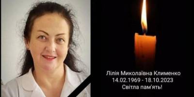 Щоранку ми згадуємо військових і цивільних, чиє життя обірвала війна