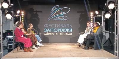 У Запоріжжі відродили фестиваль присвячений “яєчній неділі”