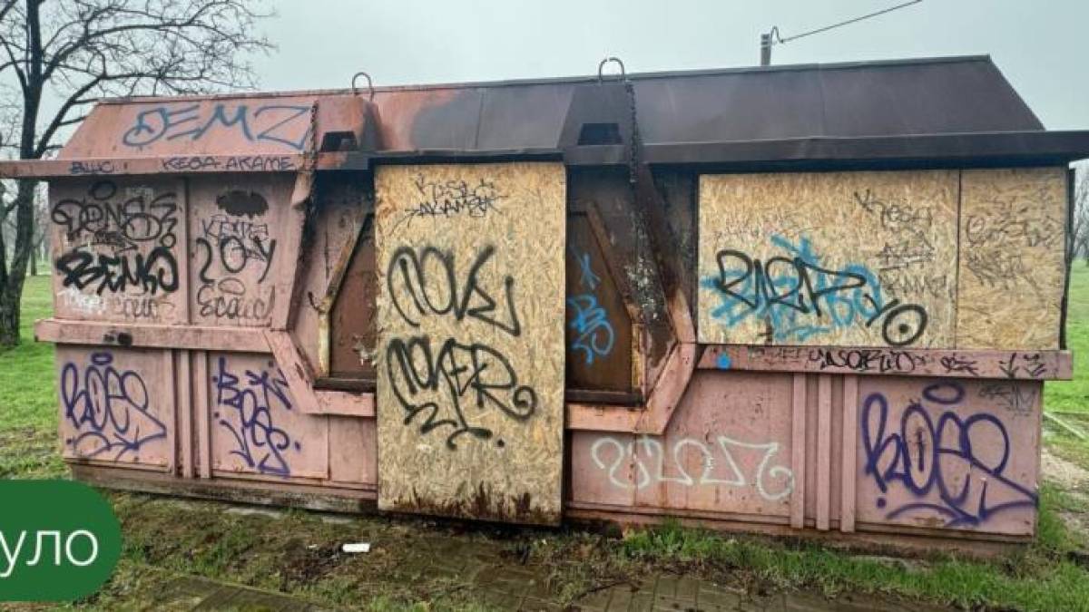 З парку спального району Запоріжжя нарешті прибрали незаконну споруду (фото)