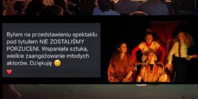 “Зіграно!” – театр «СВіЯ» завершує творчу подорож Європою