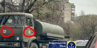 Окупанти використовують нове тактичне маркування техніки