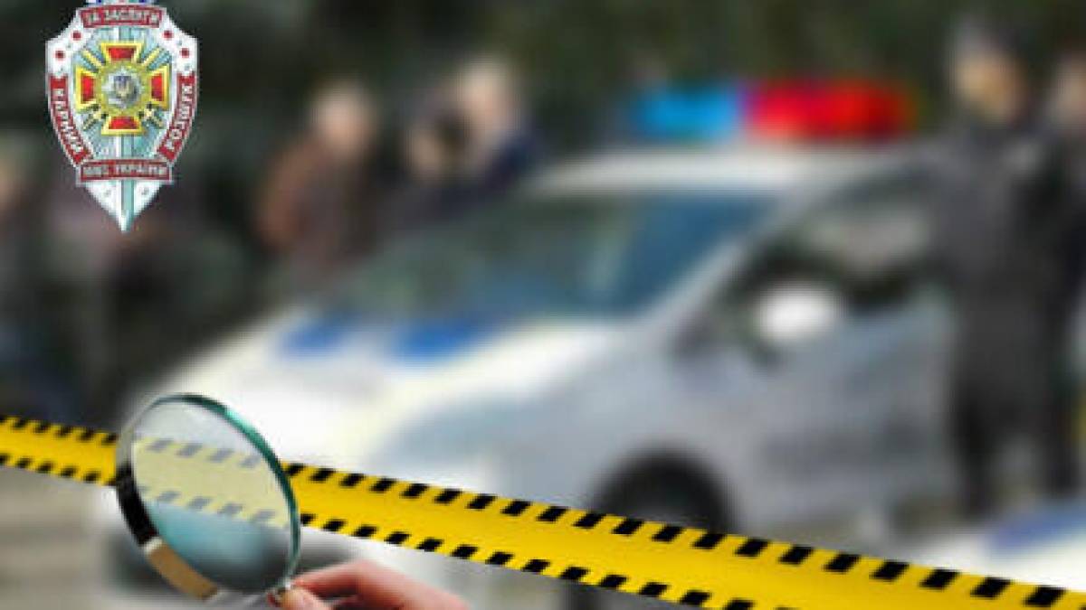 15 квітня — День працівників кримінального розшуку