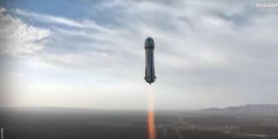 Blue Origin запустила у космос перший жіночий екіпаж із Кеті Перрі на борту