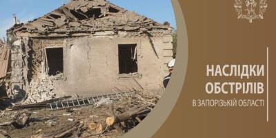 Упродовж доби окупанти завдали 517 ударів по 14 населених пунктах Запорізької області