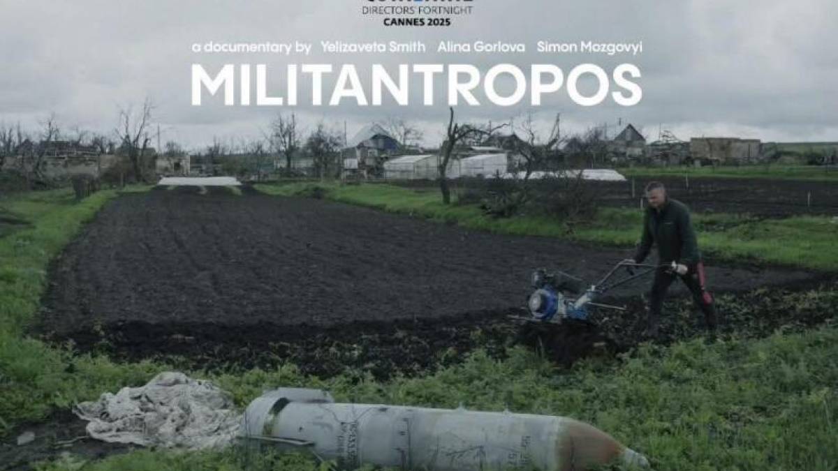 Український фільм «Мілітантропос» їде до Канн