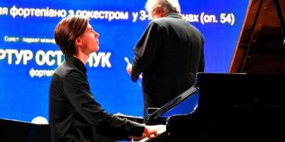 Шуман у нас надовго: цінуймо можливість чути музику
