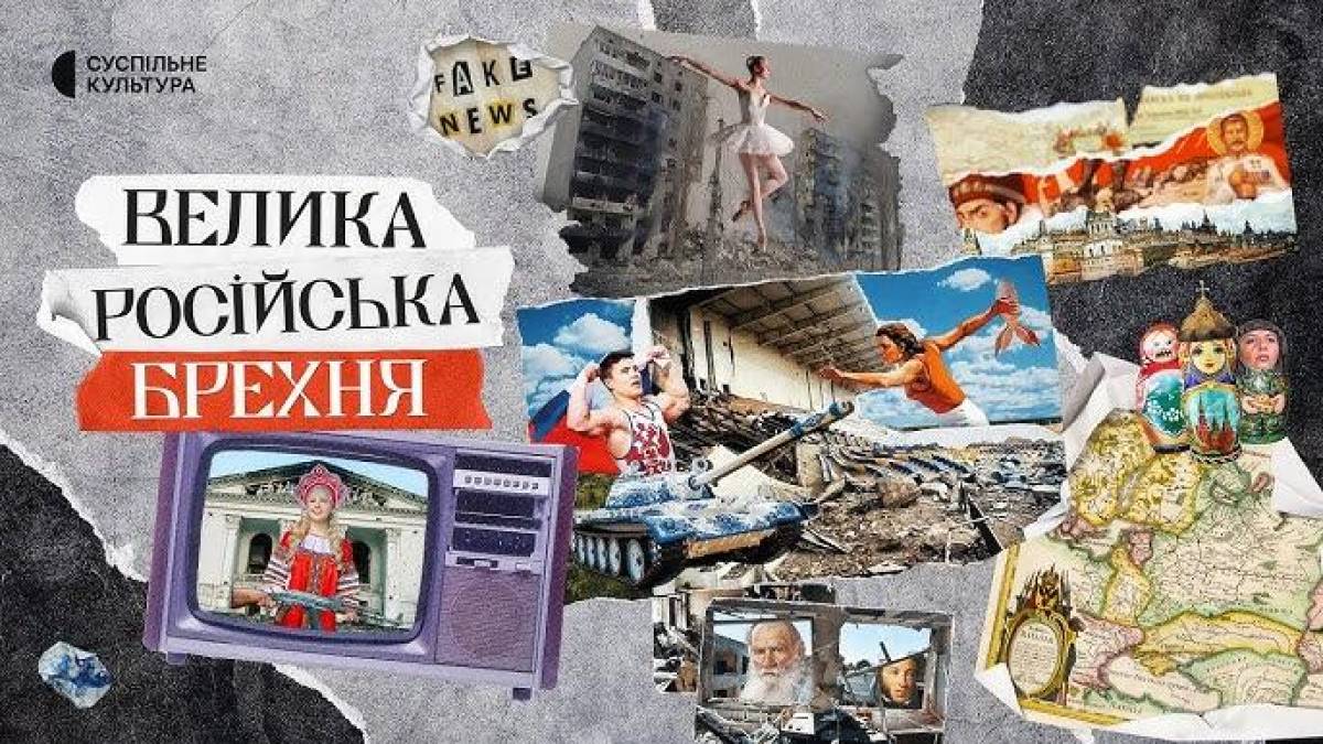 Програма ТК «Суспільне Запоріжжя» на понеділок, 21 квітня
