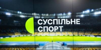 Програма ТК «Суспільне Запоріжжя» на вівторок, 22 квітня