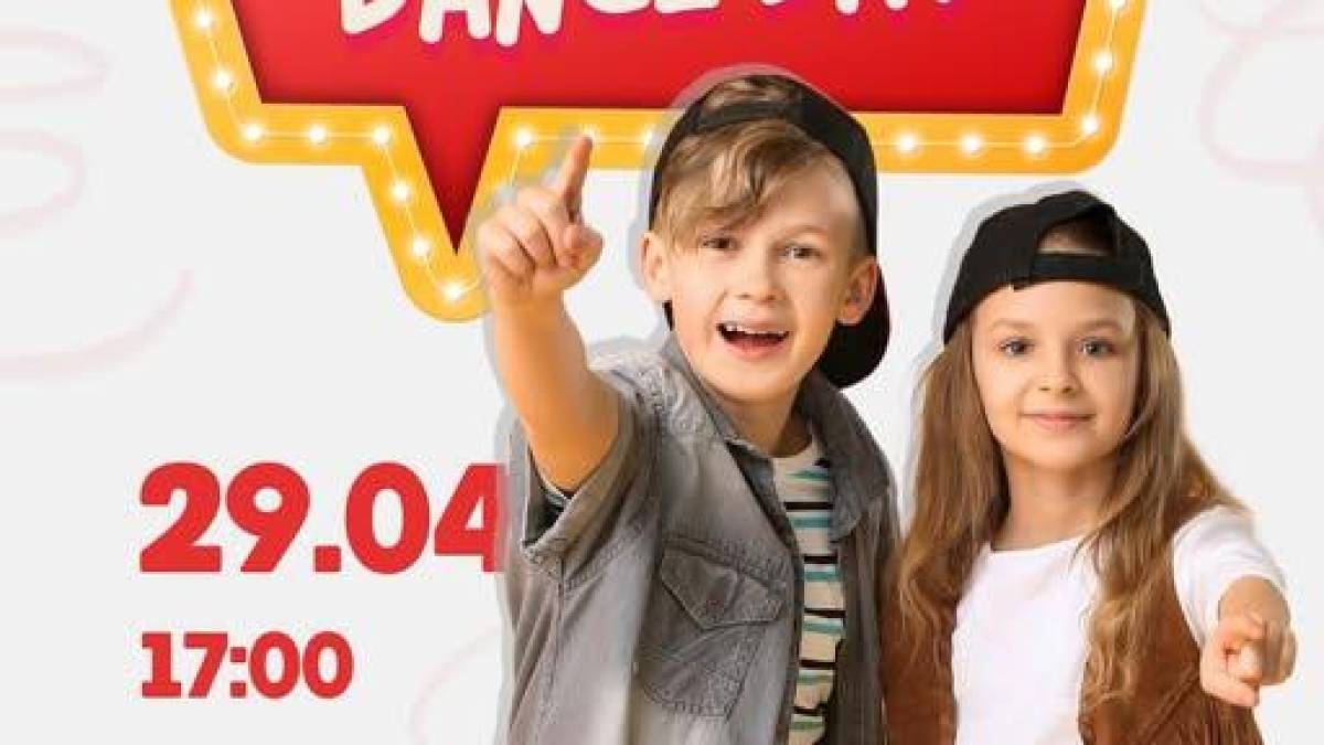 Дитяча філармонія запрошує запоріжців на DANCE DAY
