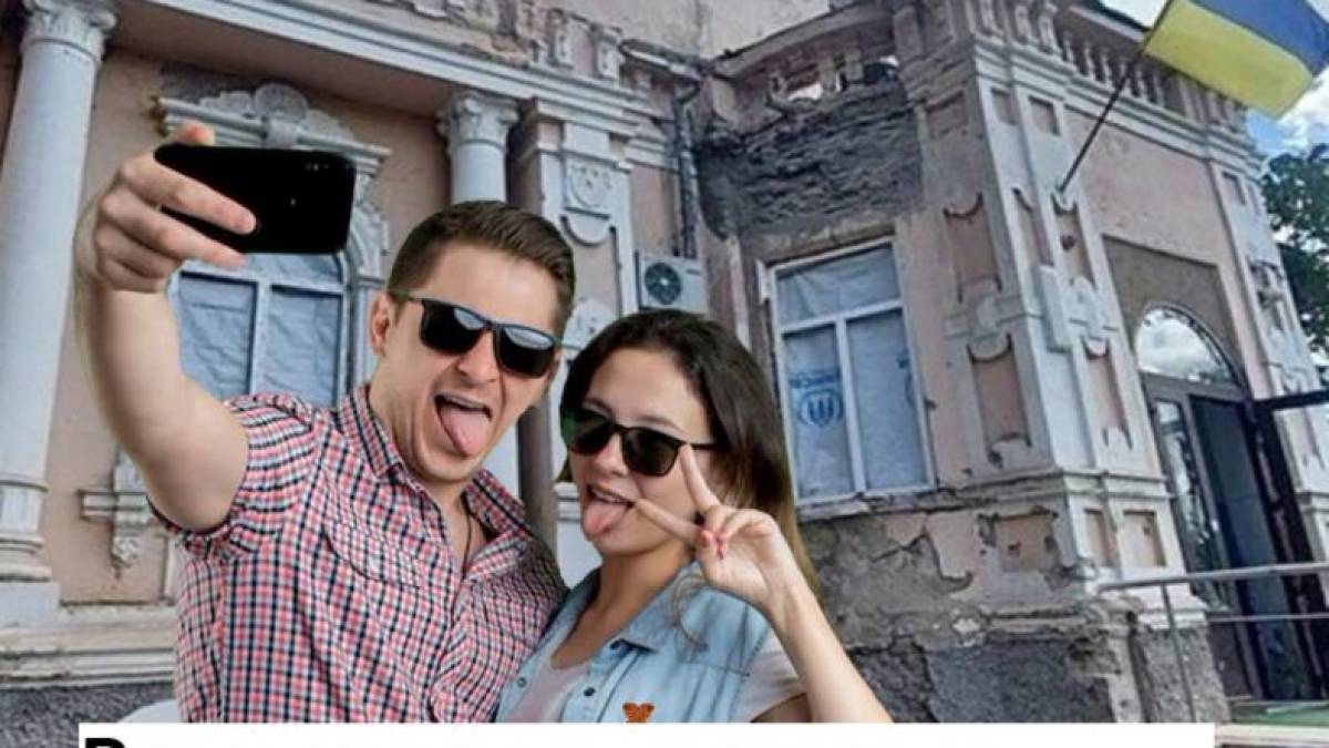 У тимчасово окупованій Запорізькій області росіяни організовують туристичні тури