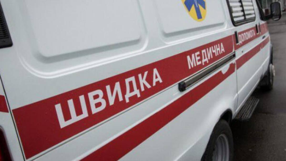 Ворог атакував Дніпро дронами, виникли пожежі, є постраждалі