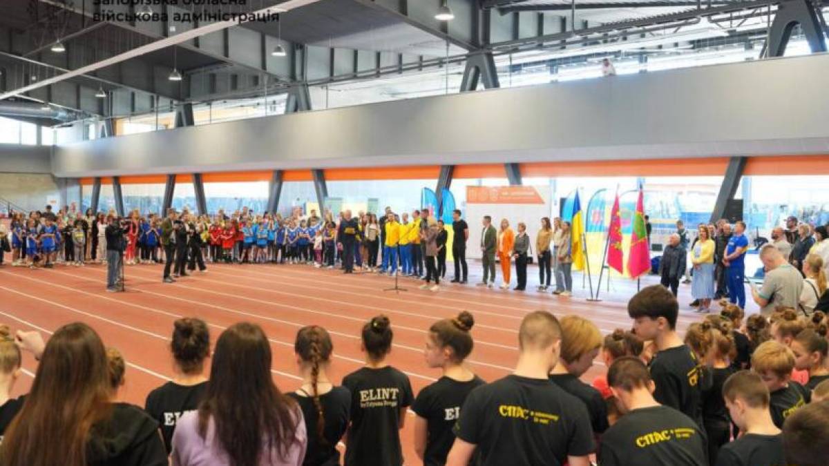 УЗапоріжжі провели мультиспортивний захід «Коло єдності»