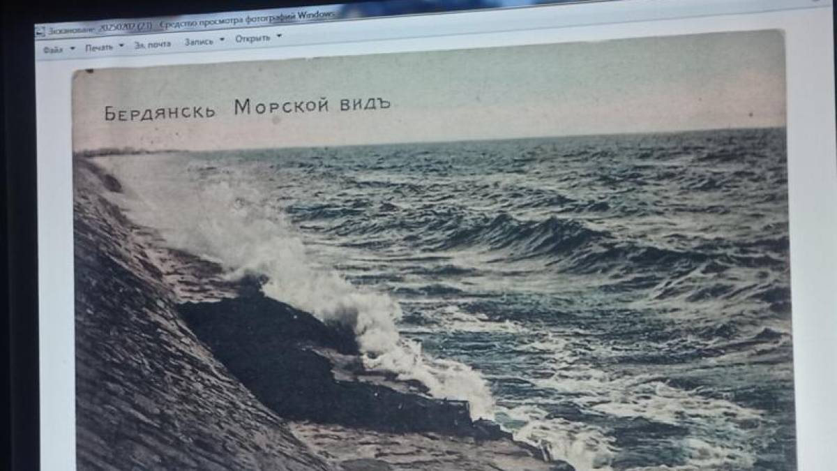 Фотографія як мистецтво та свідок історії: спогади про окупований Бердянськ