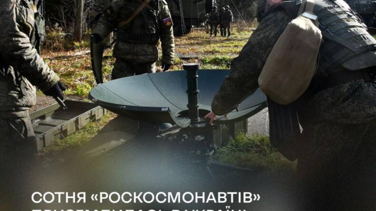 Втрати космонавтів на «сво» поступово перекривають росії шляхи до космосу