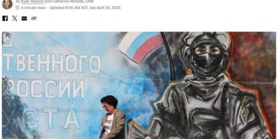 США хочуть нову зустріч з росією, щоб обговорити мирну угоду щодо війни в Україні