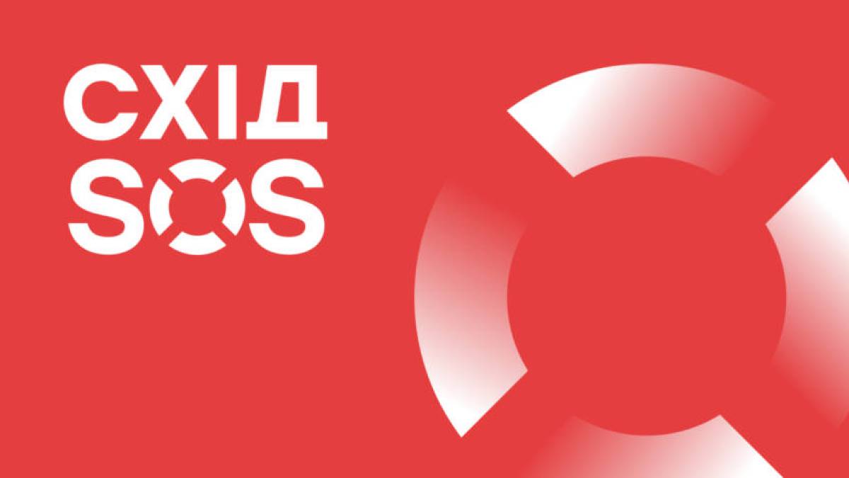 На які заходи запрошує «Затишно space» цього тижня?