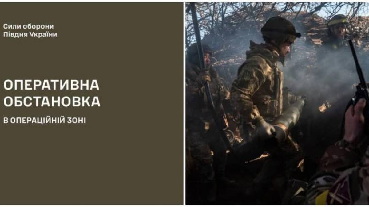 На Півдні попри оголошене перемир’я противник продовжував вогневу активність