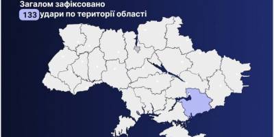 Упродовж доби окупанти вдарили по 7 населених пунктах Запорізького регіону