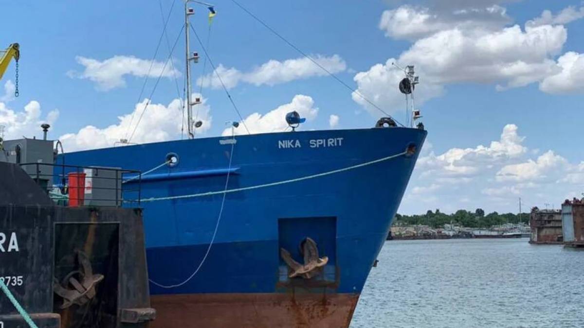В Україні продали заарештований російський танкер Nika Spirit