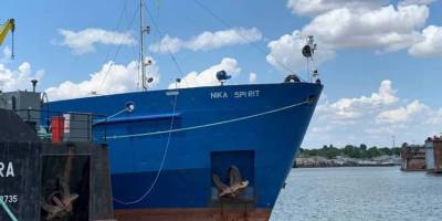 В Україні продали заарештований російський танкер Nika Spirit