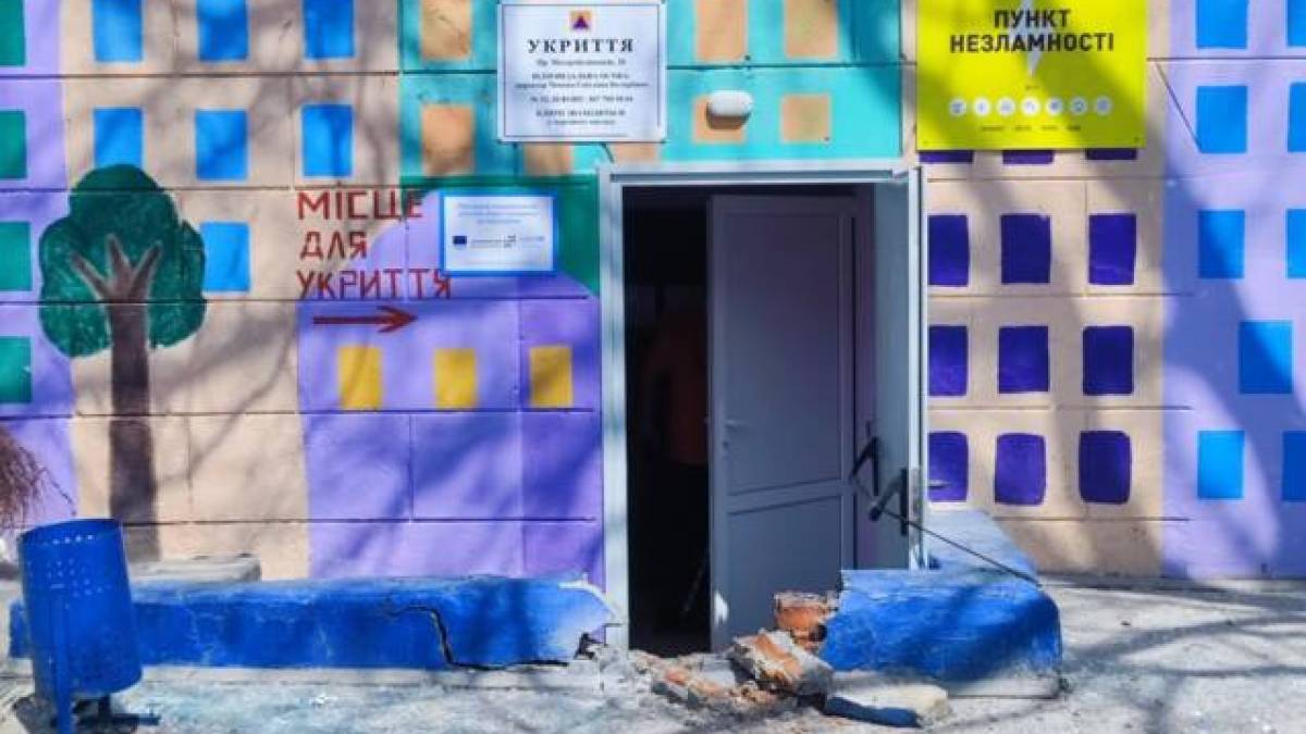 Поруч з місцем влучань знаходиться школа — діти були в укритті, не постраждали