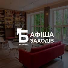 Церковне свято 24 квітня: прикмети, традиції - що треба зробити для  достатку в родині - Газета МИГ
