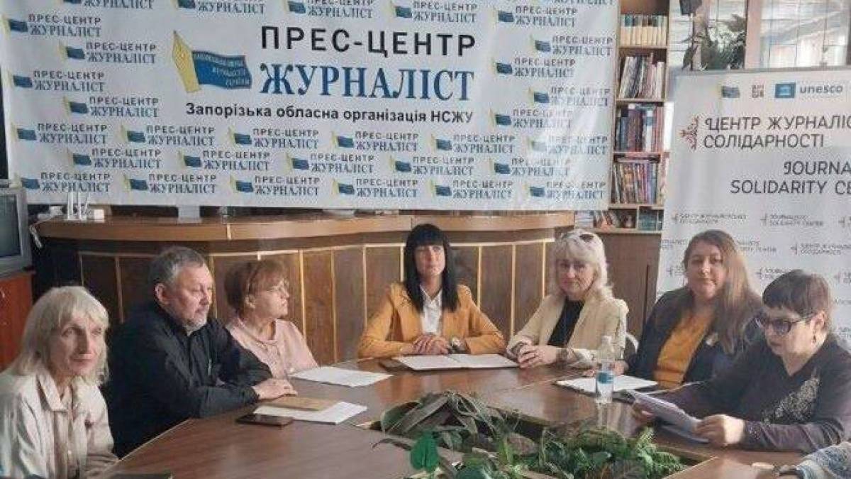 Охорона праці на Запоріжжі: що змінилося в умовах дії воєнного стану
