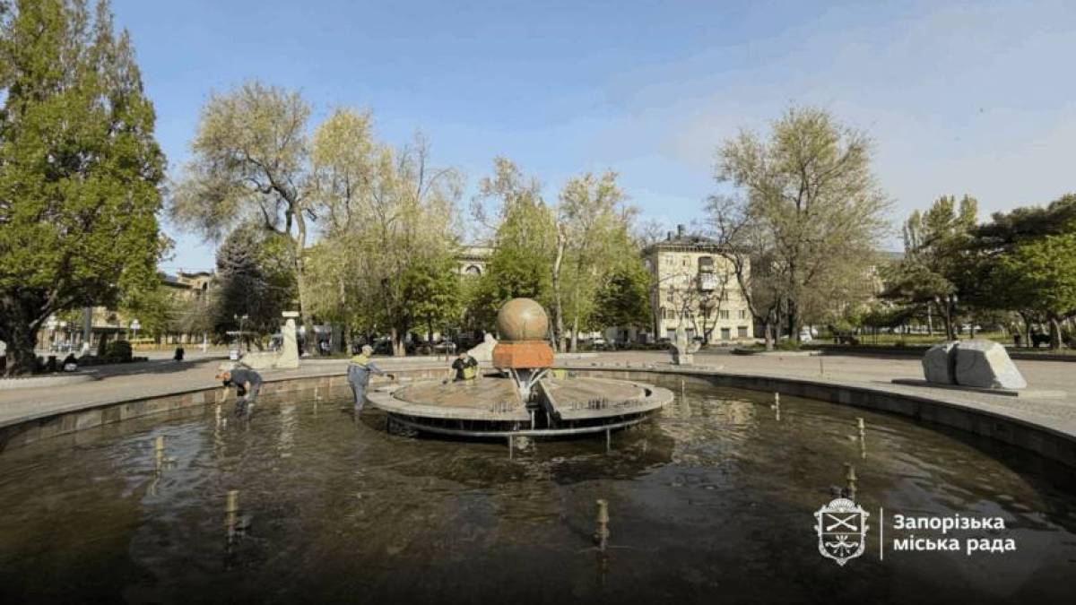 Головний фонтан Запоріжжя порадує містян оновленням