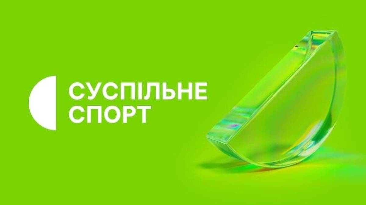 Програма ТК «Суспільне Запоріжжя» на п’ятницю, 25 квітня