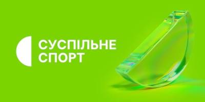 Програма ТК «Суспільне Запоріжжя» на п’ятницю, 25 квітня