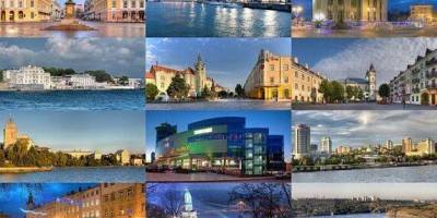 25 квітня — Всесвітній день поріднених міст