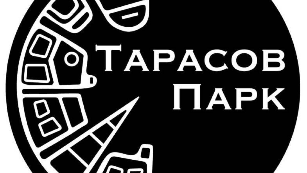 Збереження імені Тарасова як боротьба за збереження скверу
