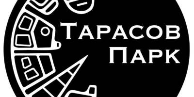 Збереження імені Тарасова як боротьба за збереження скверу