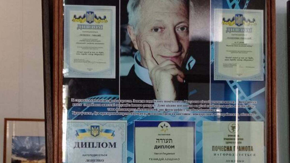 Погляд доброго лікаря на життя:  теплий та уважний