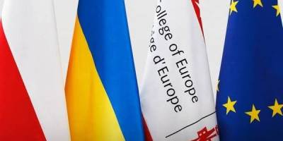 Продовжується підготовка українських держслужбовців до переговорів на шляху до ЄС