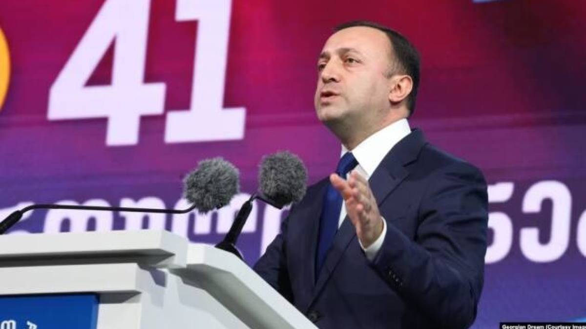 Очільник «Грузинської мрії» Гарібашвілі заявив, що йде з політики