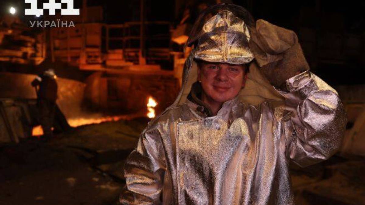 Мандрівник Дмитро Комаров показав, як працює “Запоріжсталь” та став горновим