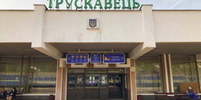“Укрзалізниця” призначила додатковий потяг до Трускавця: названі дати та час