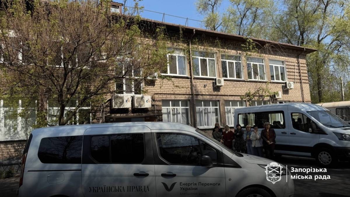 У Запоріжжі почне роботу ще одне “соціальне таксі”