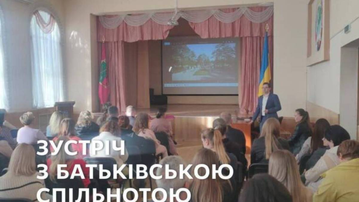 У сквері Митців не буде торгового центру