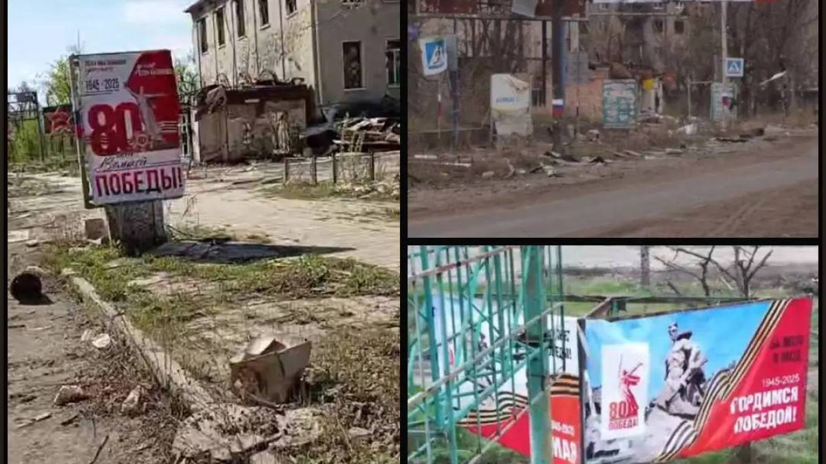 Руїни Бахмута прикрасили банерами до дев’ятого травня