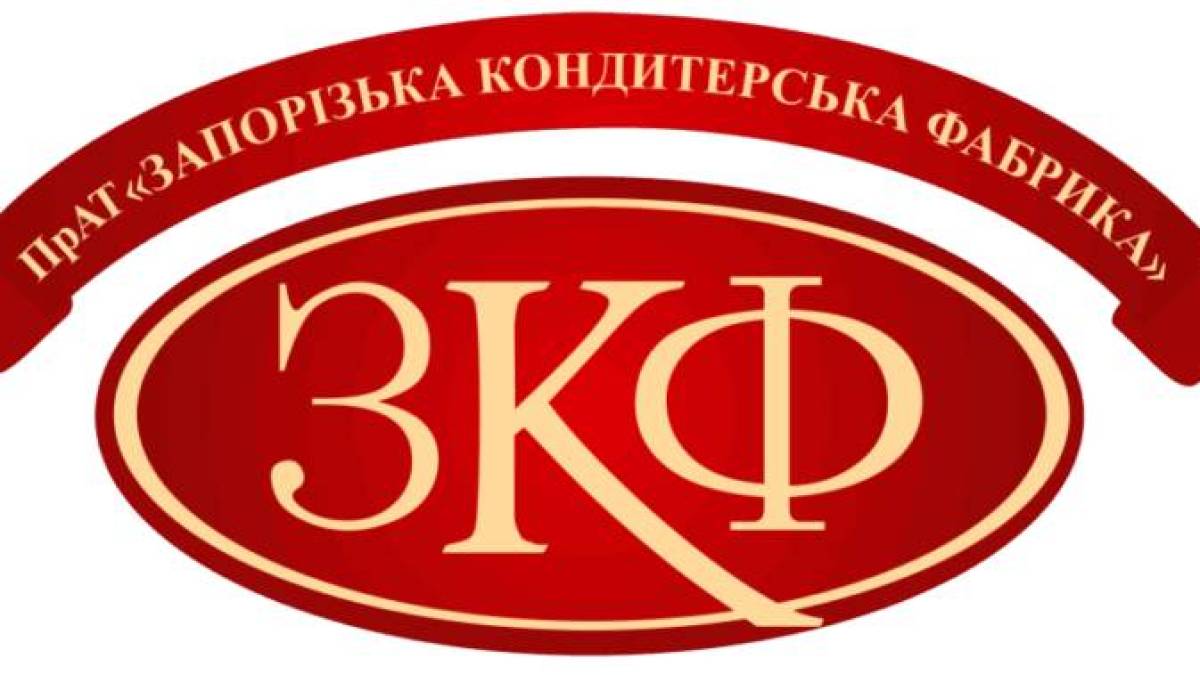 У Запоріжжі кондитерська фабрика стала банкрутом