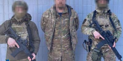 СБУ провела затримання дуже дуже нетипової та небезпечної агентурної пари