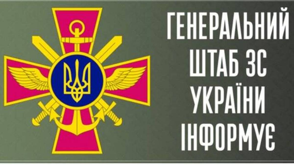 Військових ТЦК без бойового досвіду та обмежень за станом здоров’я відправлять на фронт – Генштаб
