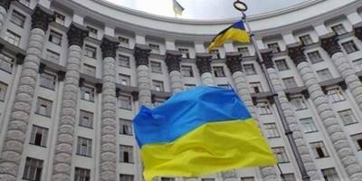 Кабмін затвердив виплати до Дня Незалежності: хто отримає разову допомогу