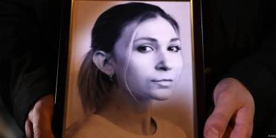 Експерти припустили від чого загинула Вікторія Рощина в полоні
