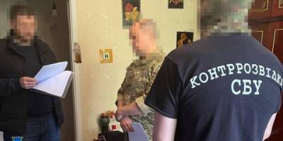 СБУ затримала керівництво оборонного заводу на Дніпропетровщині