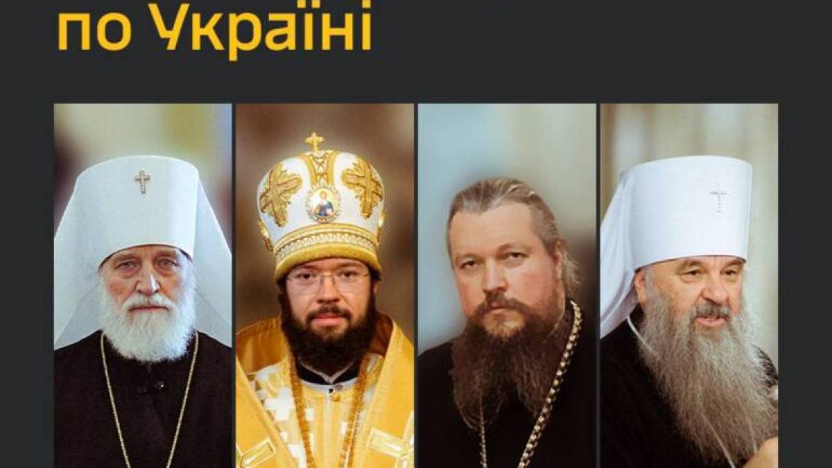 В рпц визначили нових кураторів для роботи по Україні