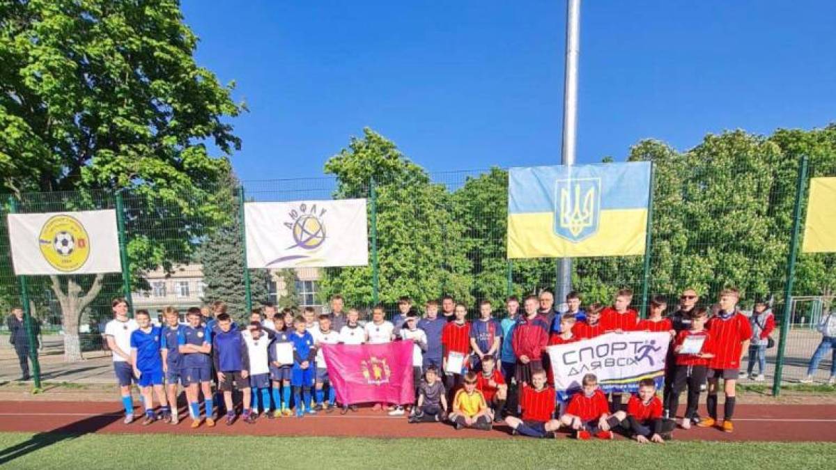 Юні спортсмени Запорізької області відзначили Всеукраїнський день футболу товариським матчем